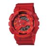 Đồng hồ Casio G-Shock GA-110AC-4ADR Chính Hãng