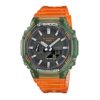 Đồng hồ Casio G-Shock GA-2100HC-4ADR Chính Hãng